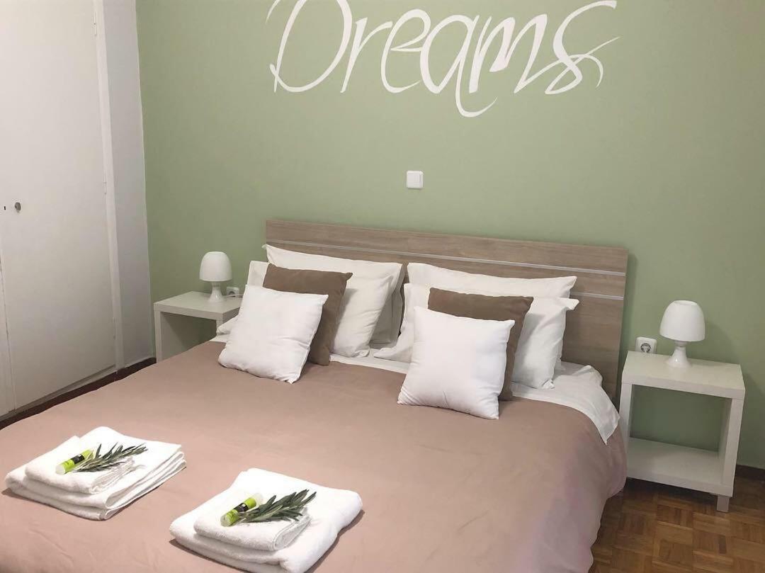 Olive Tree Apartment Of Athens - City Center מראה חיצוני תמונה